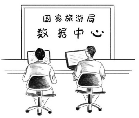 地方政府如何應對網(wǎng)絡輿情