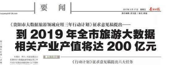 2018高考：不知道報考什么專業(yè)？大數(shù)據(jù)人才缺口達(dá)150萬！