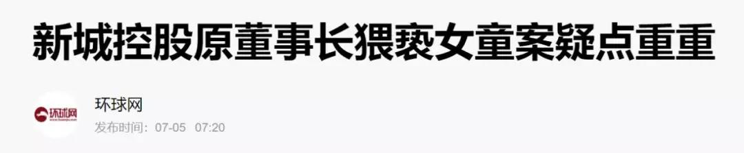 輿情監(jiān)測(cè) 輿情監(jiān)控 輿情系統(tǒng) 輿情信息 輿情熱點(diǎn) 輿情事件 輿情報(bào)告