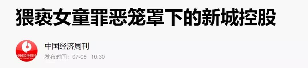 輿情監(jiān)測(cè) 輿情監(jiān)控 輿情系統(tǒng) 輿情信息 輿情熱點(diǎn) 輿情事件 輿情報(bào)告