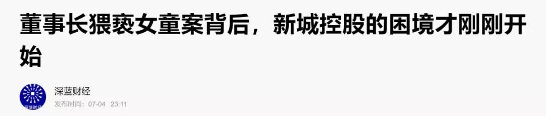 輿情監(jiān)測(cè) 輿情監(jiān)控 輿情系統(tǒng) 輿情信息 輿情熱點(diǎn) 輿情事件 輿情報(bào)告